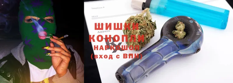 Бошки Шишки OG Kush  Горняк 